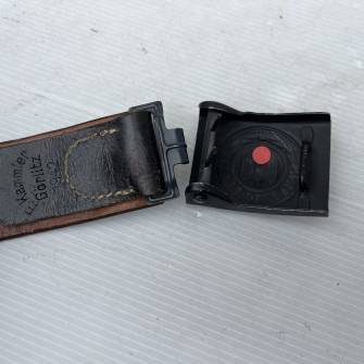 Antiquité militaire