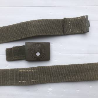 Antiquité militaire