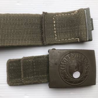Antiquité militaire