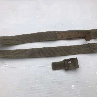 Antiquité militaire