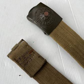 Antiquité militaire