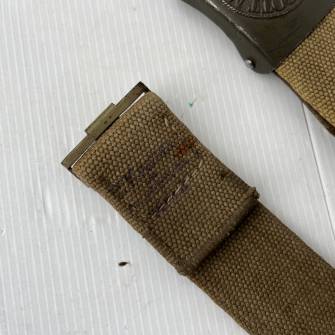 Antiquité militaire