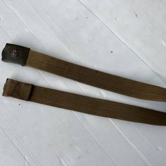 Antiquité militaire