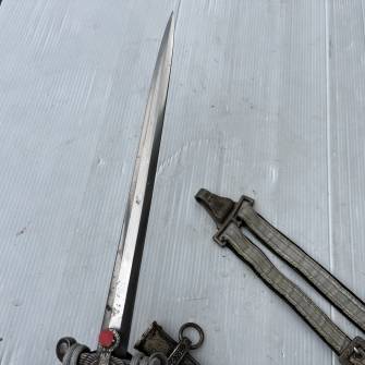 Antiquité militaire