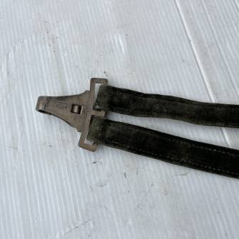 Antiquité militaire