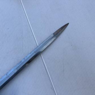 Antiquité militaire