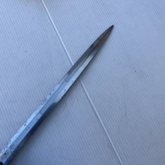 Antiquité militaire