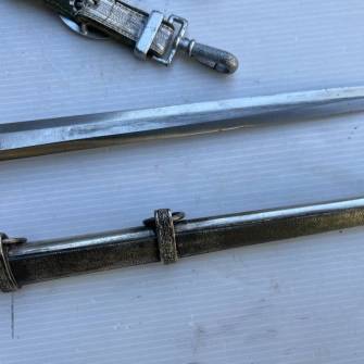 Antiquité militaire