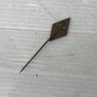 Antiquité militaire