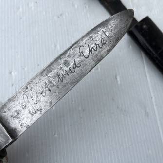 Antiquité militaire