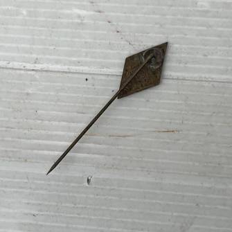 Antiquité militaire