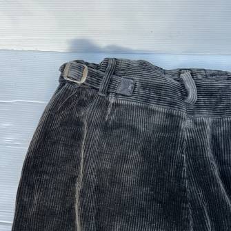 Antiquité militaire