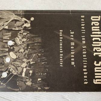 Antiquité militaire