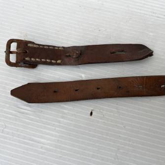 Antiquité militaire