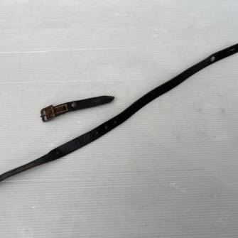 Antiquité militaire