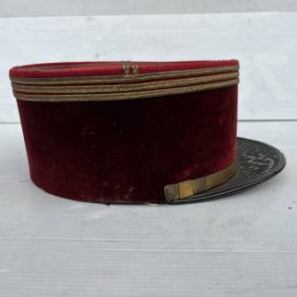 Antiquité militaire