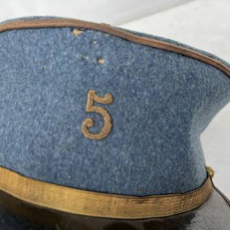 Antiquité militaire