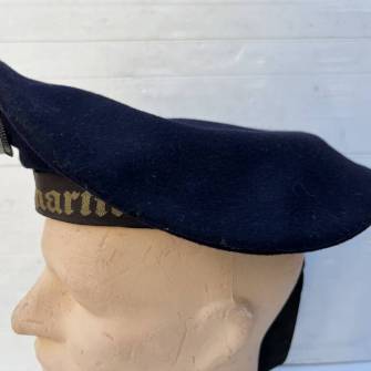 Antiquité militaire