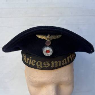 Antiquité militaire