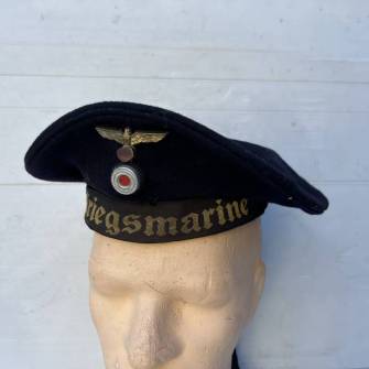 Antiquité militaire