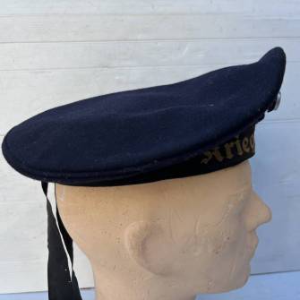 Antiquité militaire