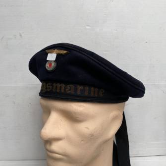 Antiquité militaire