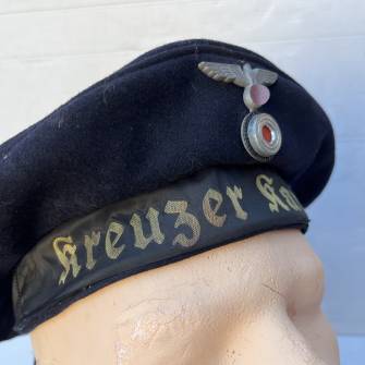 Antiquité militaire