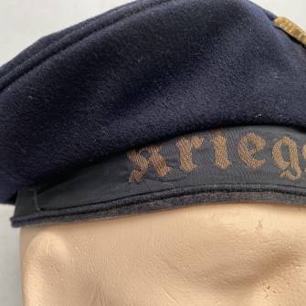 Antiquité militaire
