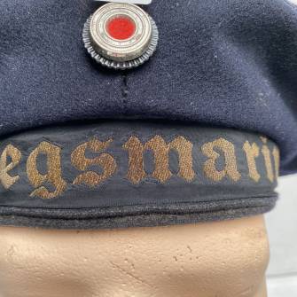 Antiquité militaire