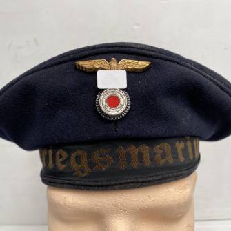 Antiquité militaire