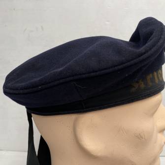 Antiquité militaire