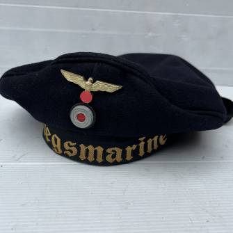 Antiquité militaire