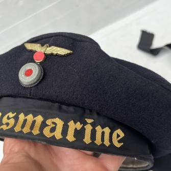 Antiquité militaire