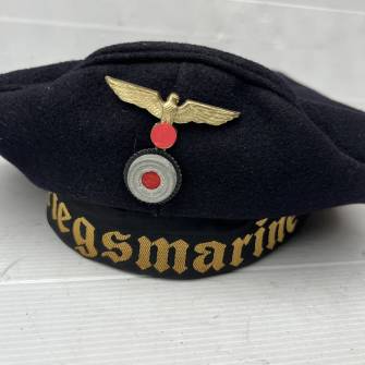 Antiquité militaire