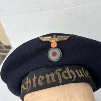 Antiquité militaire