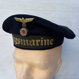 Antiquité militaire