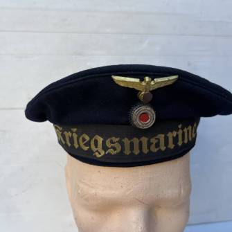 Antiquité militaire