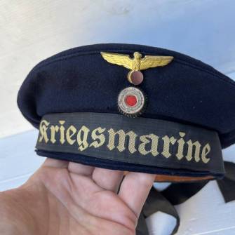 Antiquité militaire