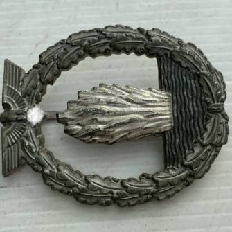 Antiquité militaire