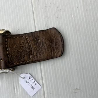 Antiquité militaire