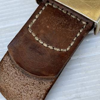 Antiquité militaire