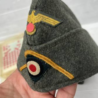 Antiquité militaire