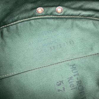 Antiquité militaire