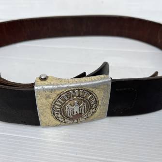 Antiquité militaire