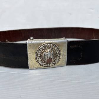 Antiquité militaire