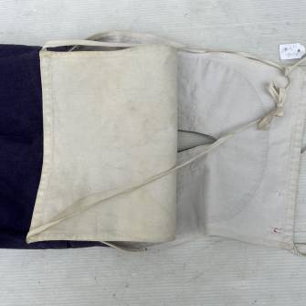 Antiquité militaire