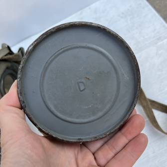 Antiquité militaire