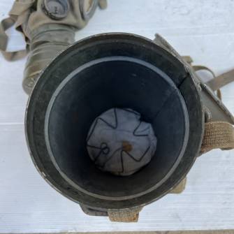 Antiquité militaire