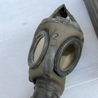 Antiquité militaire