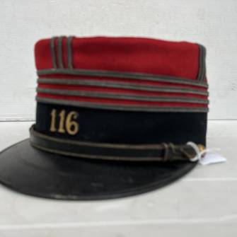 Antiquité militaire